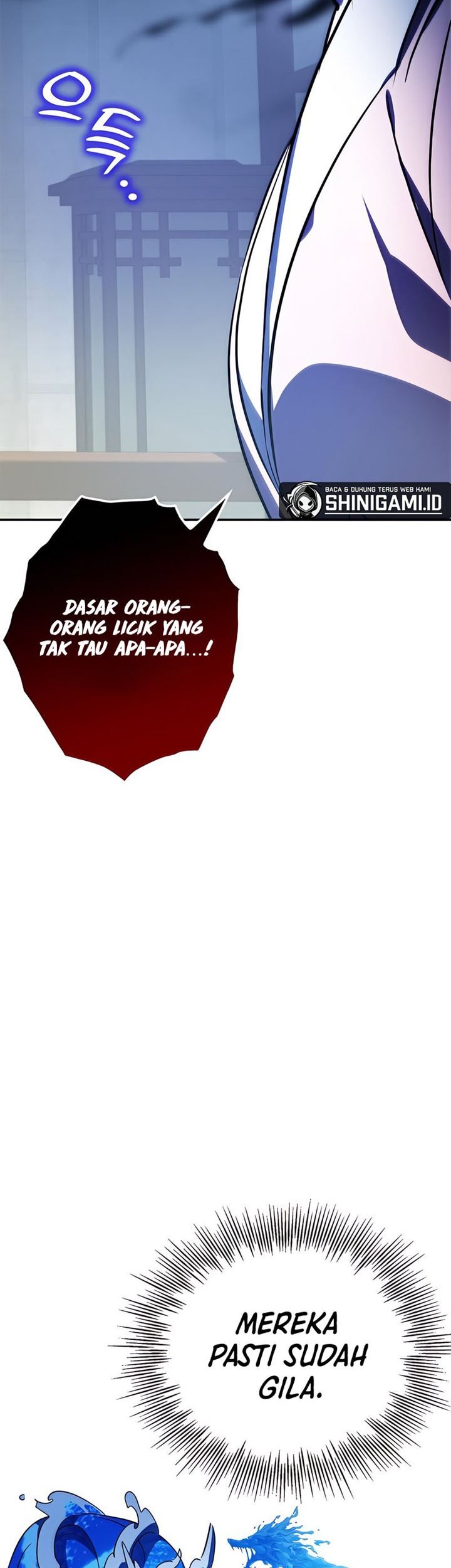 Drug Devourer Bab 34 halaman 8