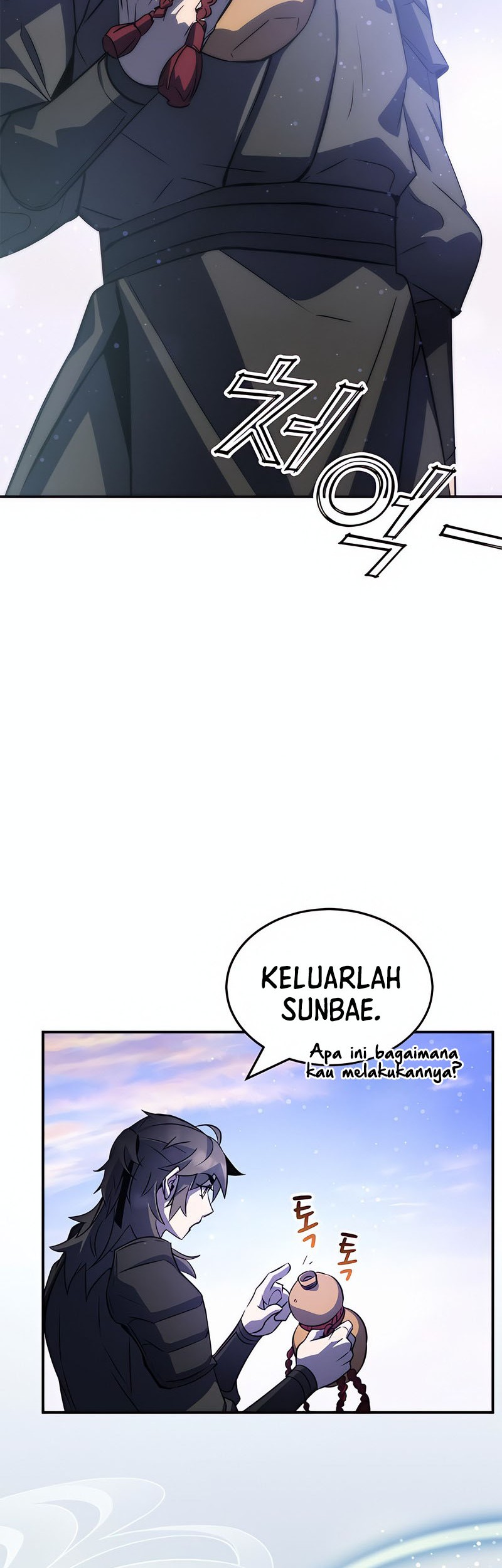 Drug Devourer Bab 36 halaman 70