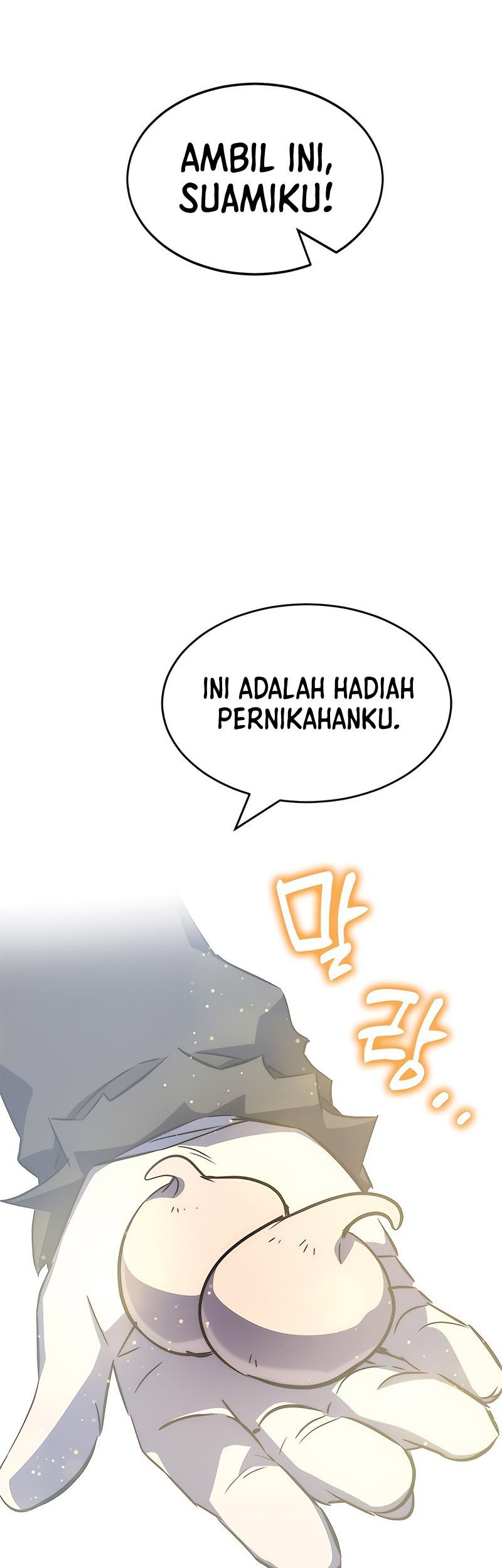Drug Devourer Bab 38 halaman 2