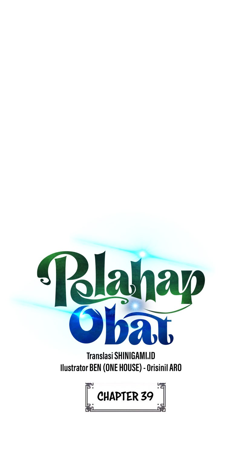 Drug Devourer Bab 39 halaman 6