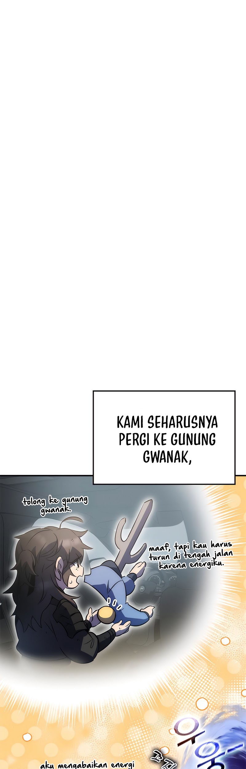 Drug Devourer Bab 39 halaman 7