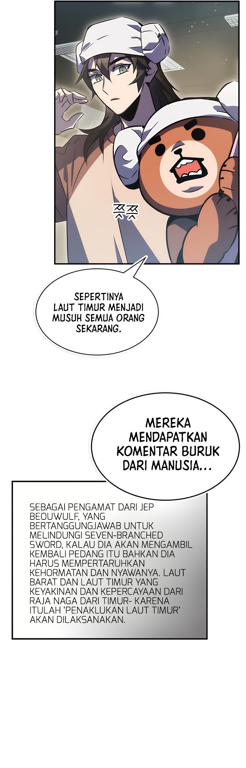 Drug Devourer Bab 39 halaman 22