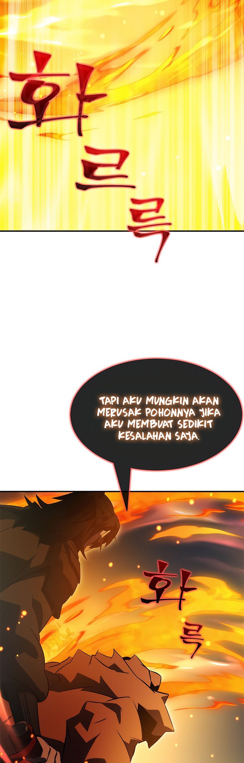 Drug Devourer Bab 39 halaman 63