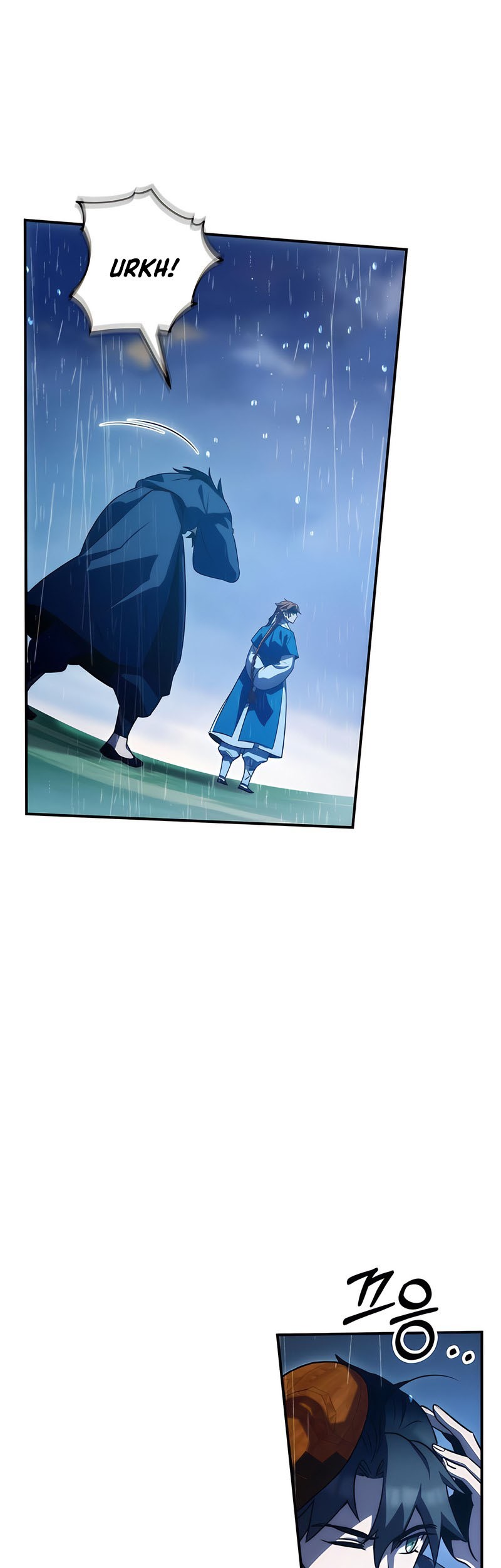 Drug Devourer chapter 41 halaman 36
