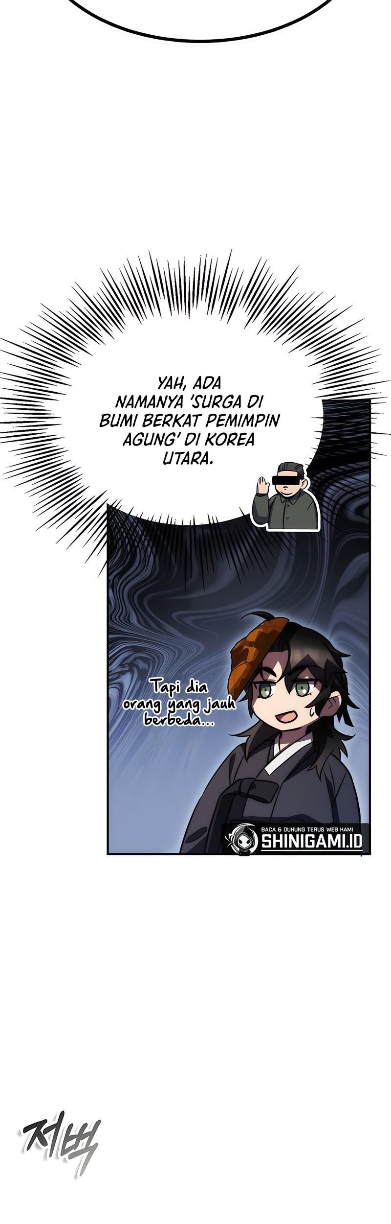 Drug Devourer chapter 41 halaman 43