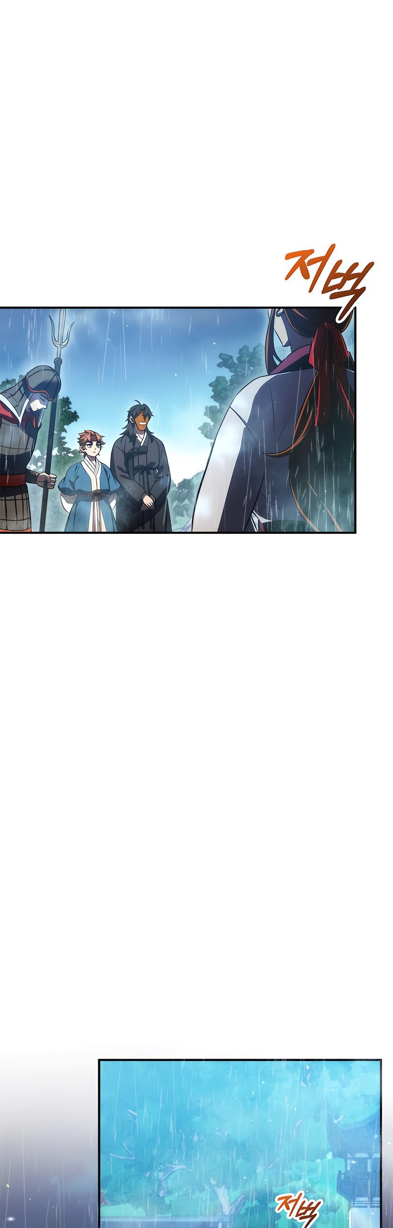 Drug Devourer chapter 41 halaman 51