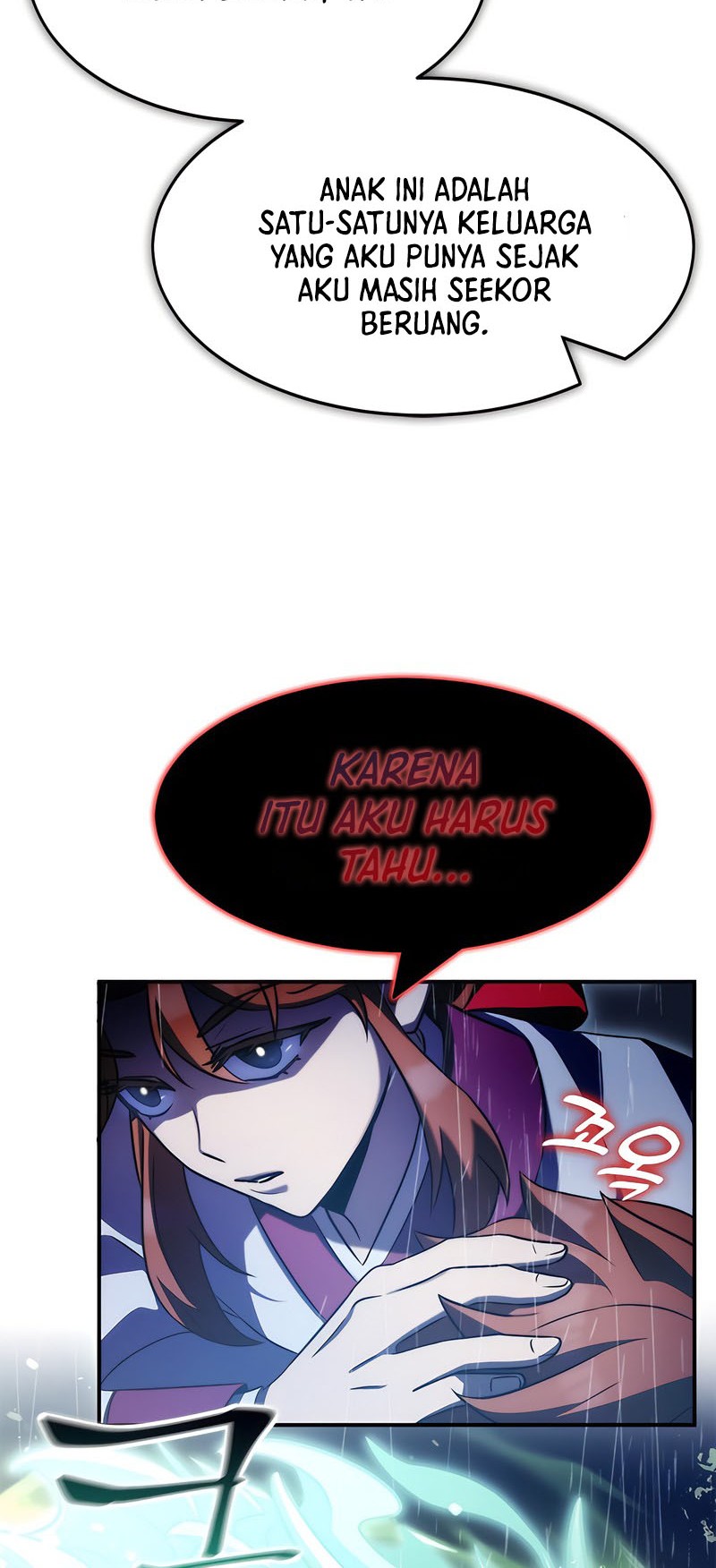 Drug Devourer chapter 41 halaman 63