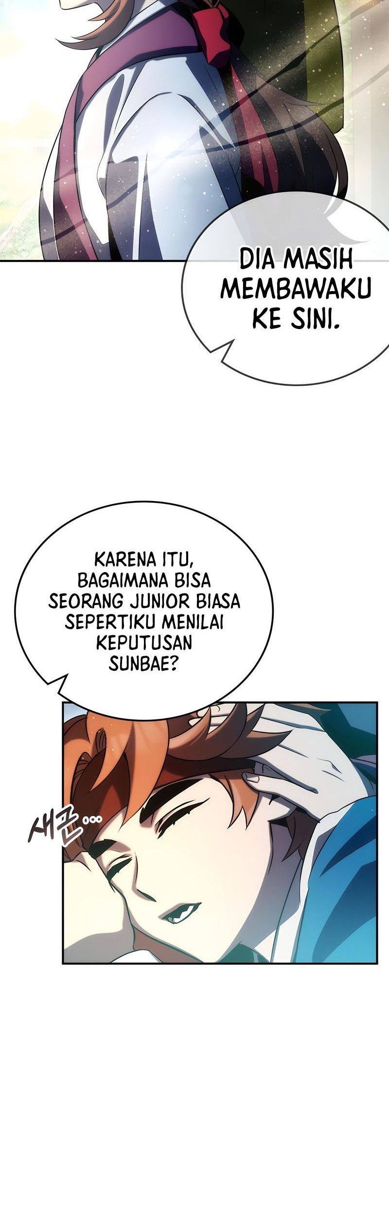 Drug Devourer Bab 42 halaman 13