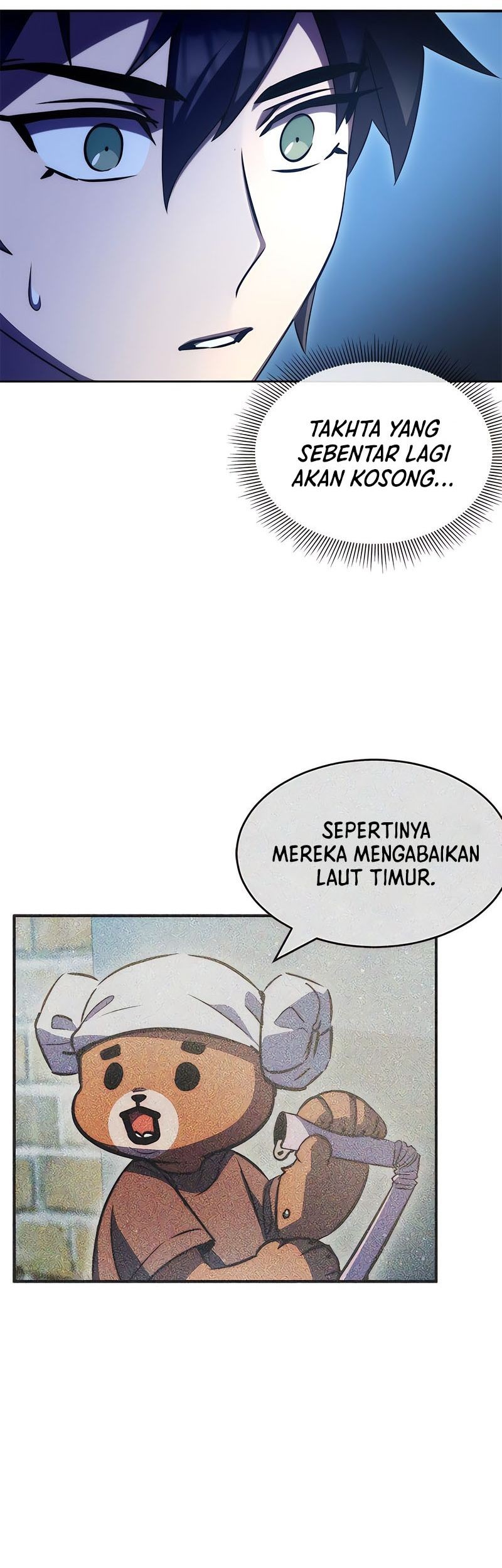Drug Devourer Bab 42 halaman 22