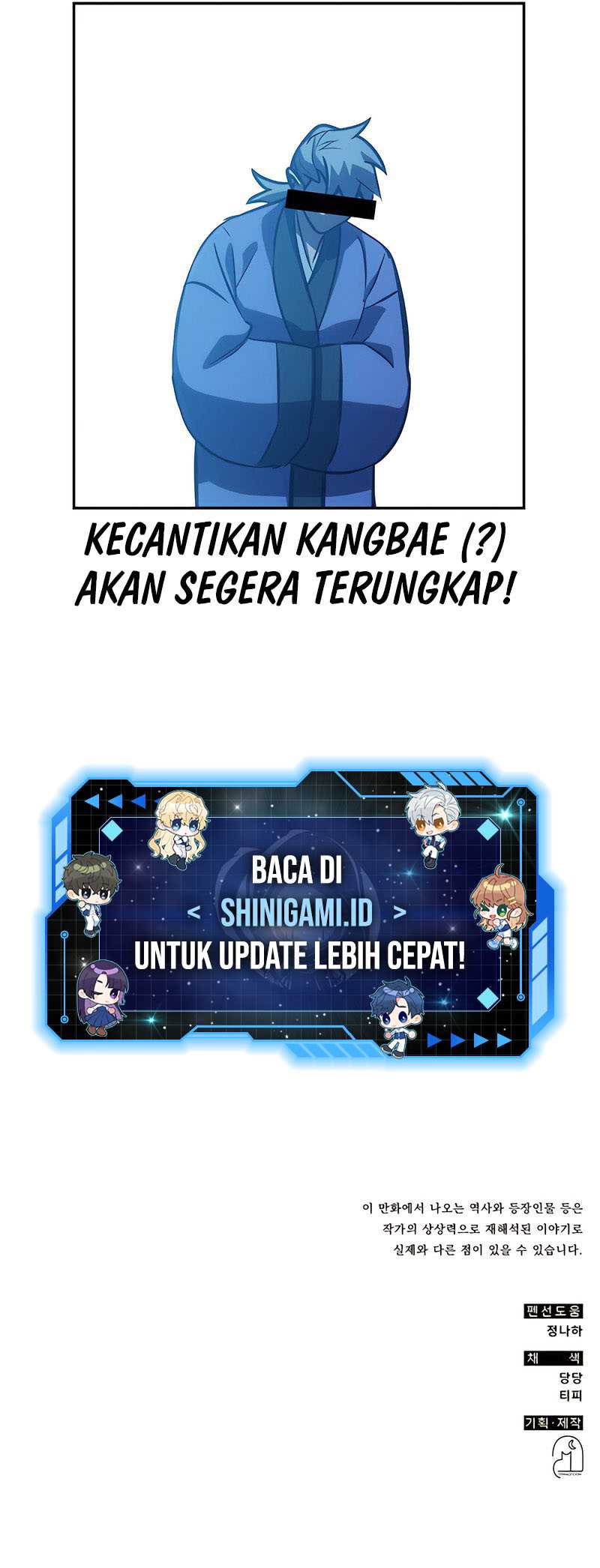 Drug Devourer Bab 44 halaman 76