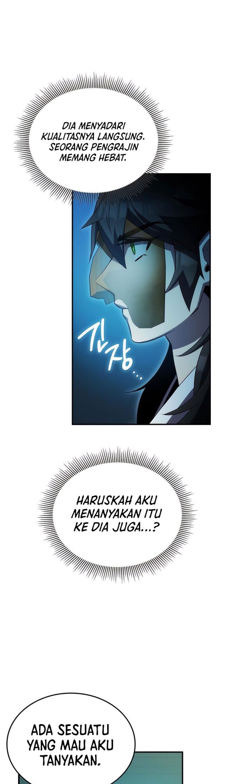 Drug Devourer Bab 45 halaman 12
