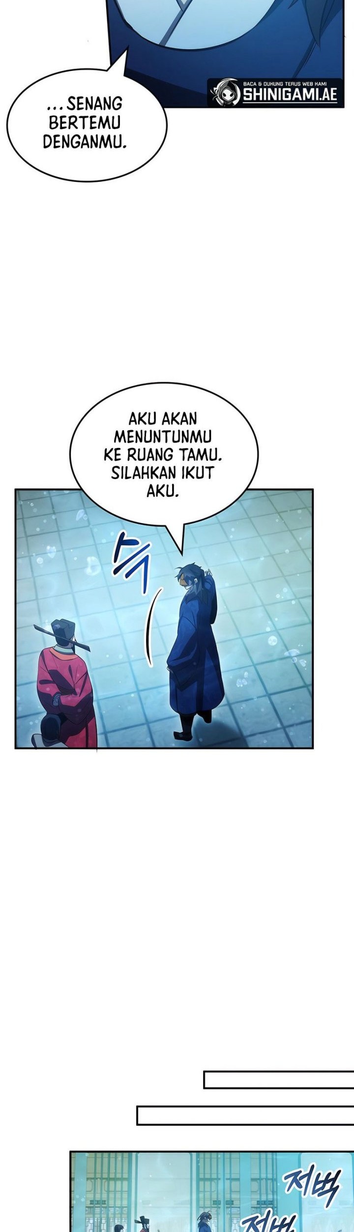 Drug Devourer Bab 45 halaman 50