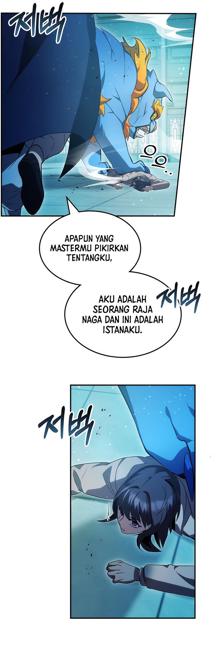 Drug Devourer Bab 46 halaman 53