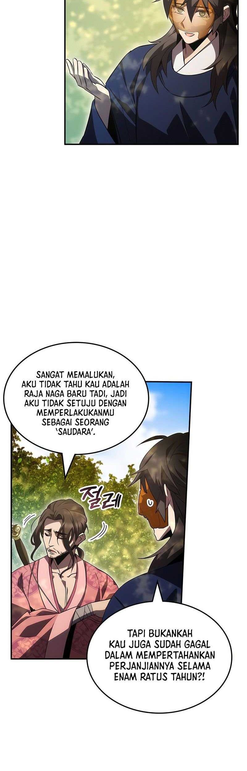 Drug Devourer Bab 48 halaman 5