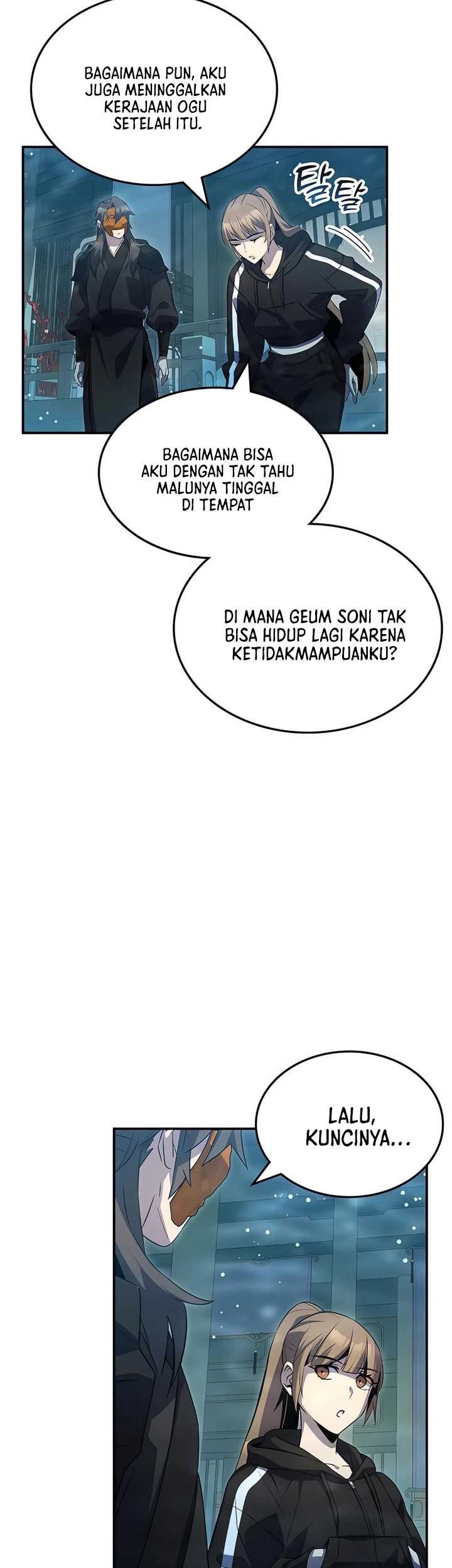 Drug Devourer Bab 51 halaman 13