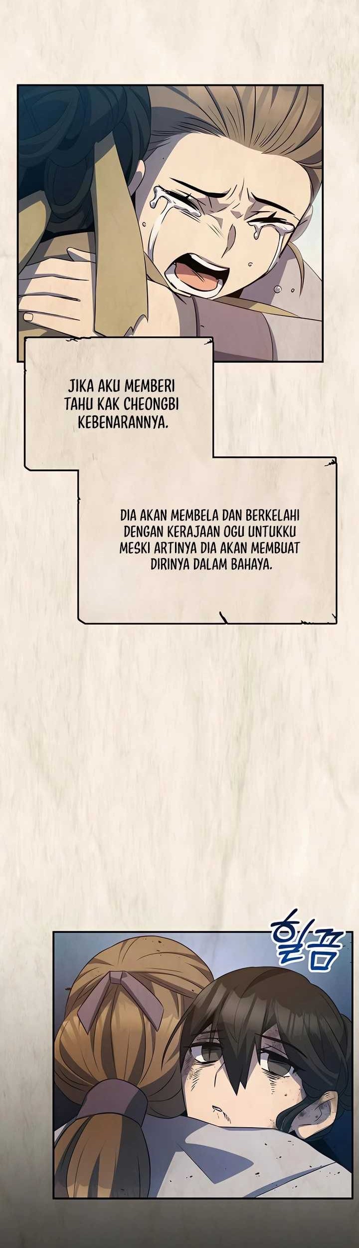 Drug Devourer Bab 51 halaman 47