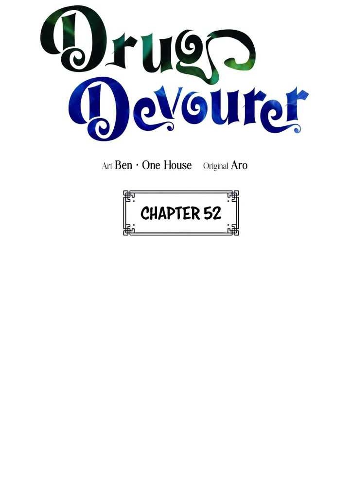 Drug Devourer Bab 52 halaman 9
