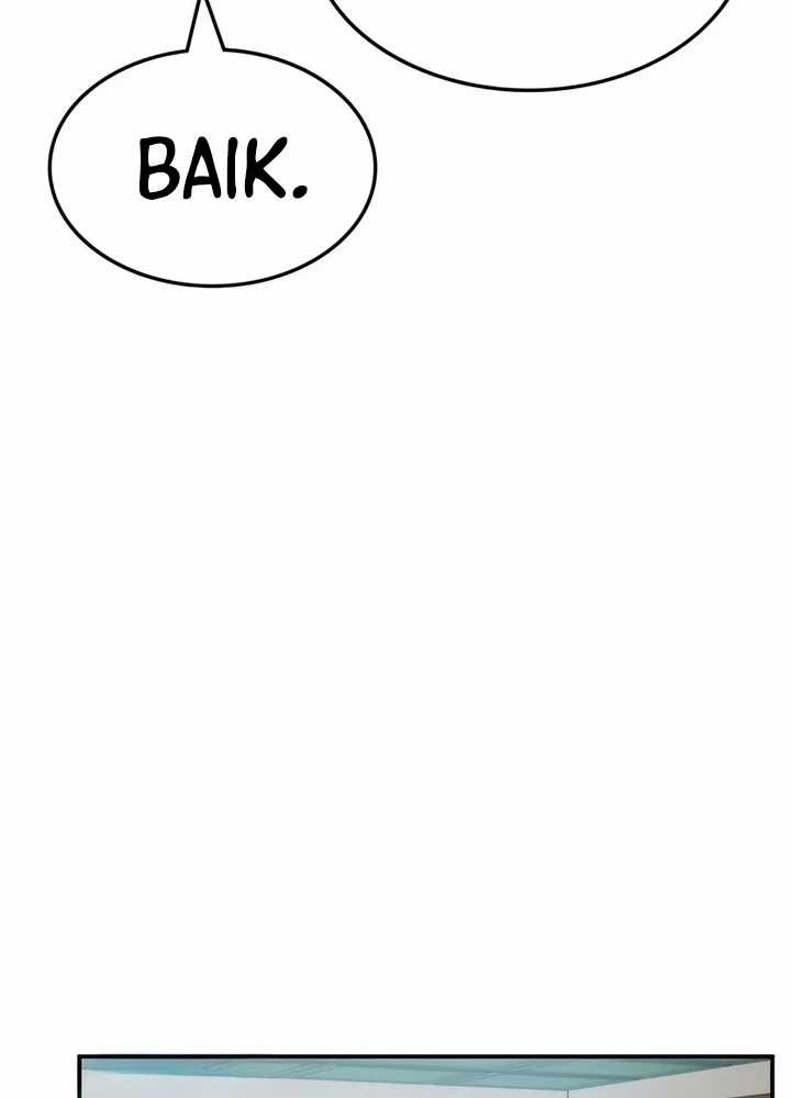 Drug Devourer Bab 54 halaman 60