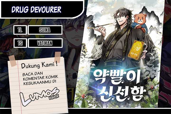 Drug Devourer Bab 60 halaman 1