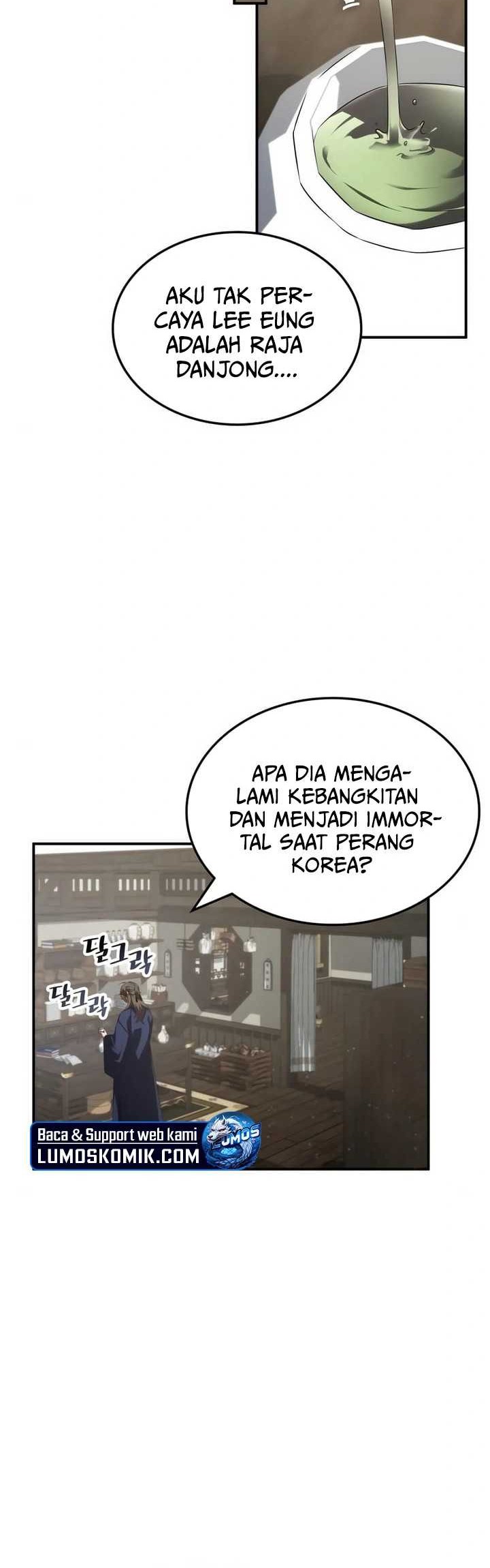 Drug Devourer Bab 60 halaman 25