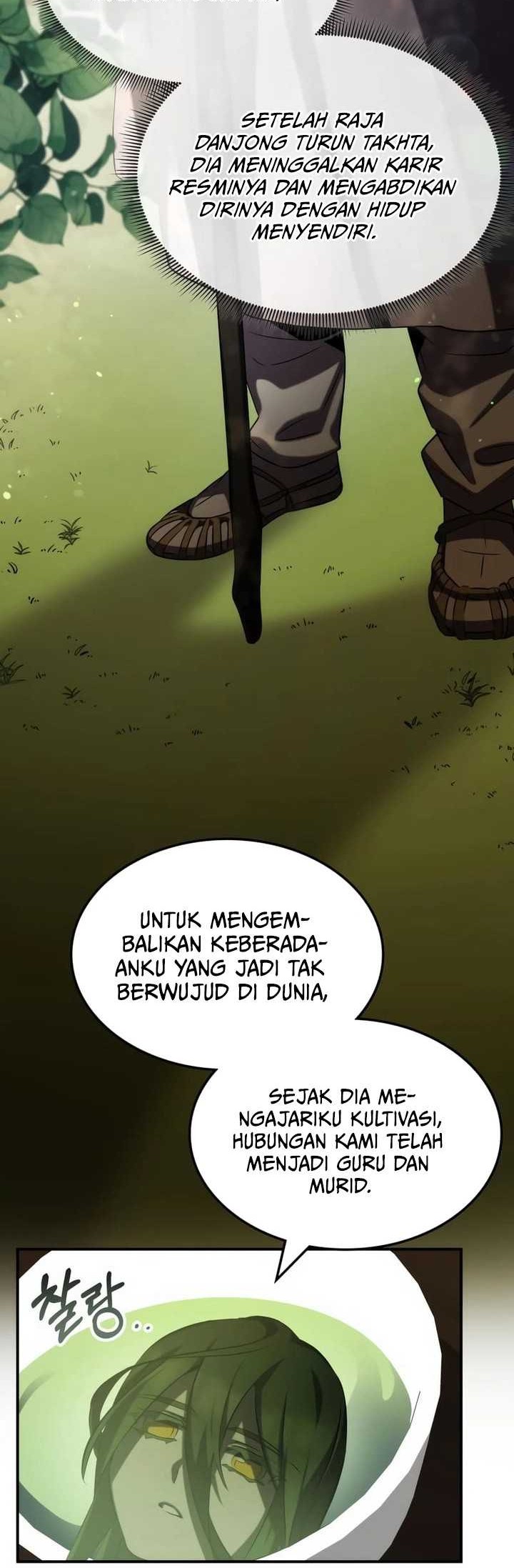 Drug Devourer Bab 60 halaman 49