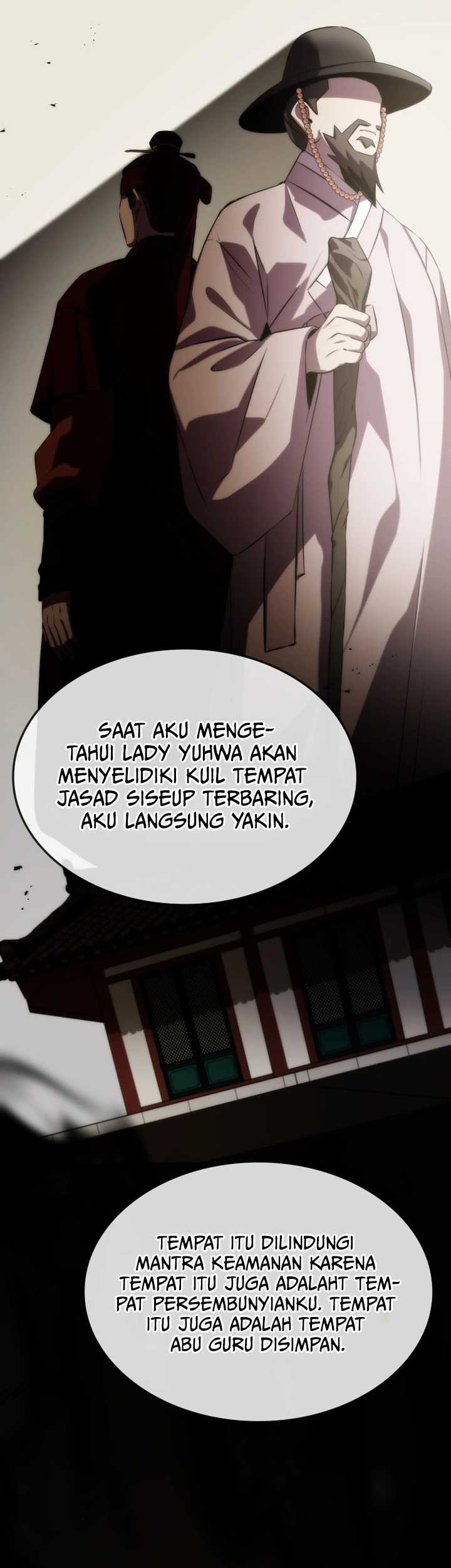 Drug Devourer Bab 61 halaman 14