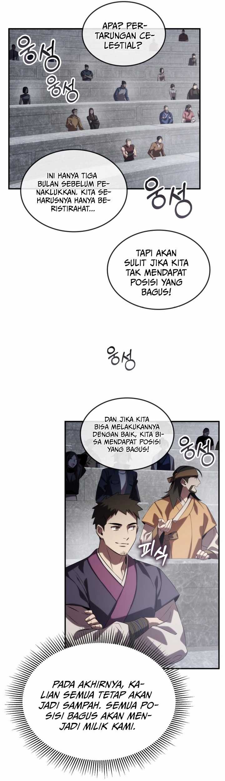 Drug Devourer Bab 62 halaman 62