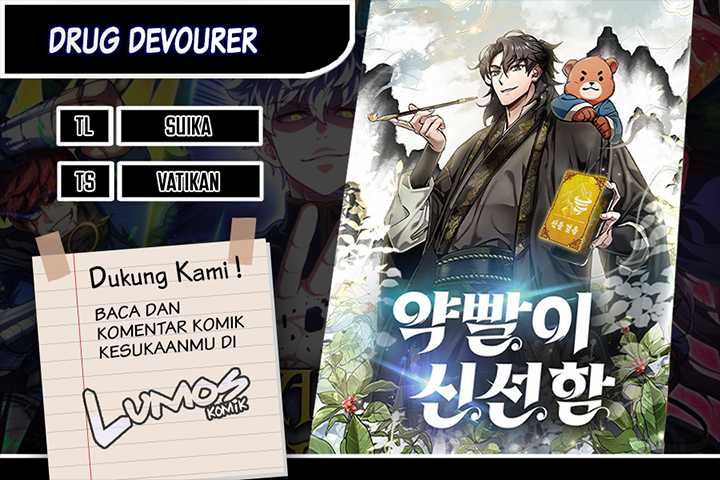 Drug Devourer Bab 63 halaman 1