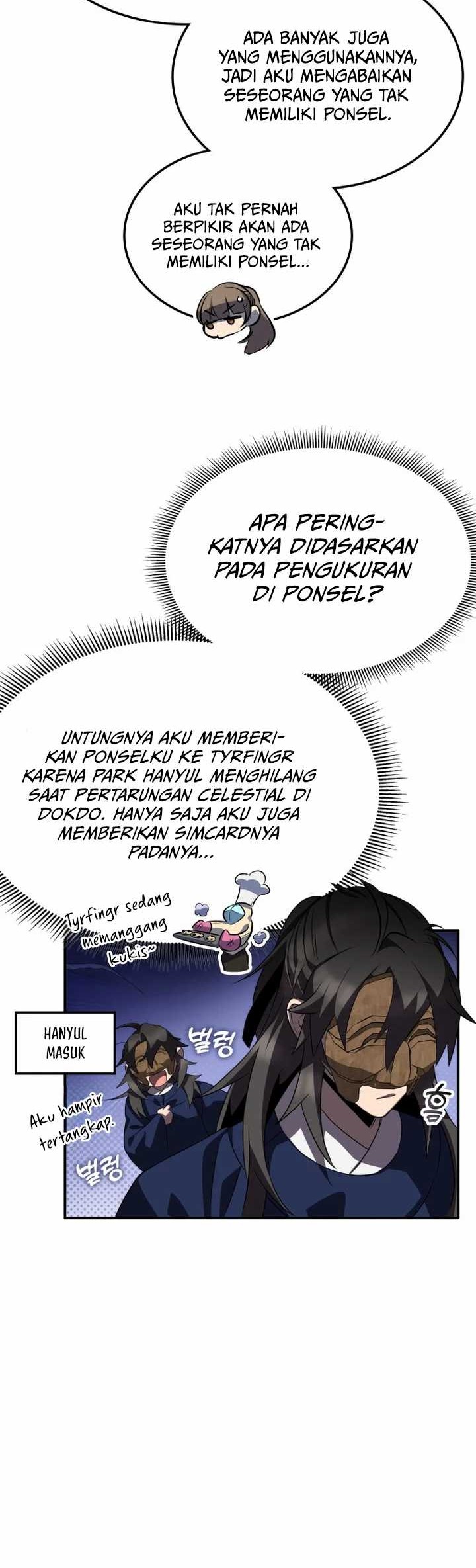 Drug Devourer Bab 63 halaman 23