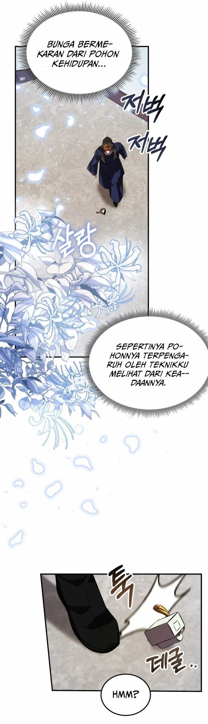 Drug Devourer Bab 64 halaman 83