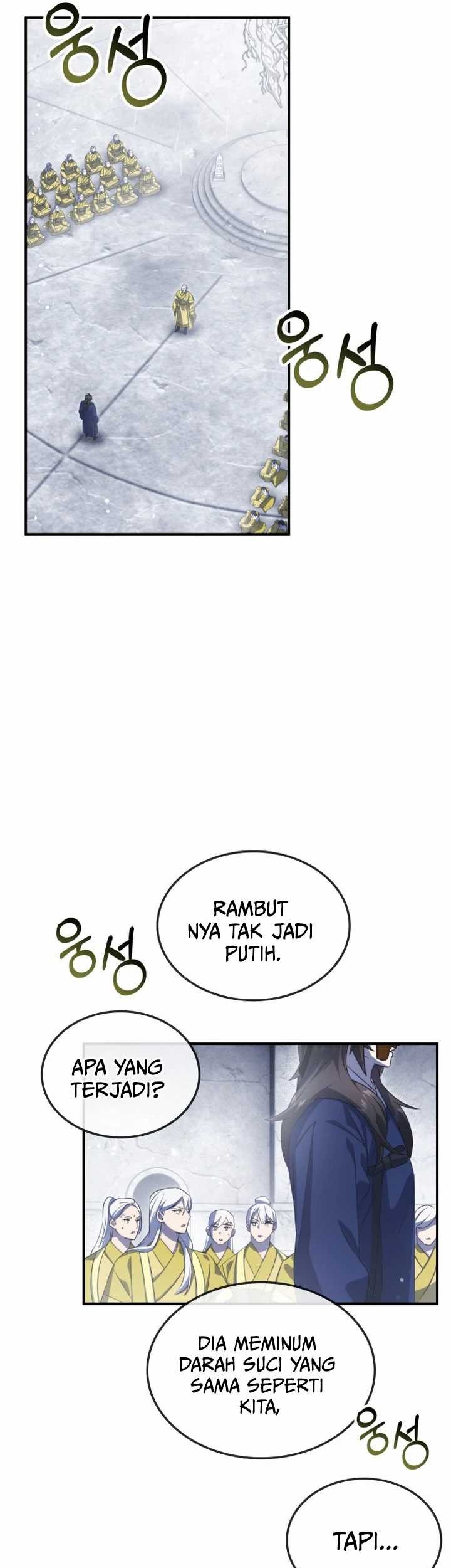 Drug Devourer Bab 66 halaman 4
