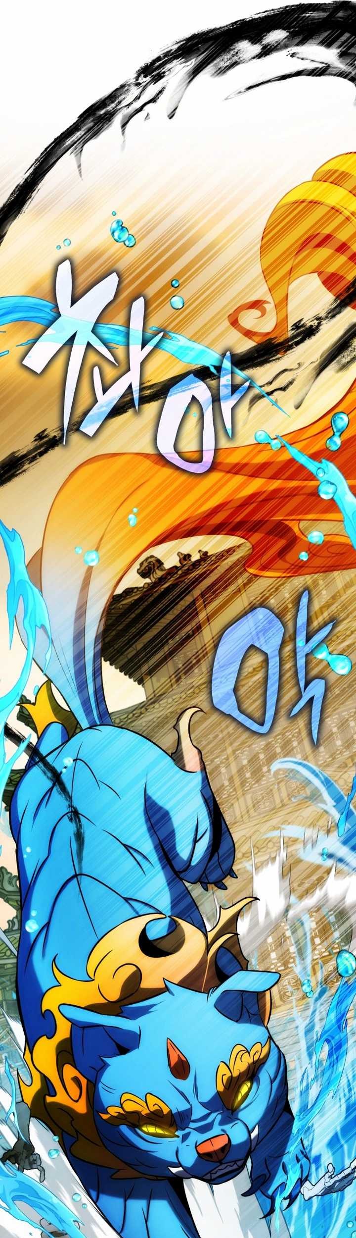 Drug Devourer chapter 69 halaman 10