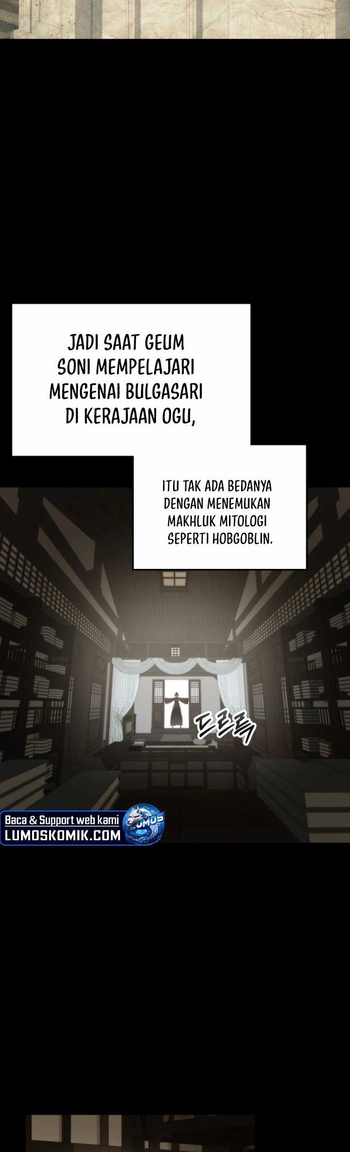 Drug Devourer chapter 69 halaman 19