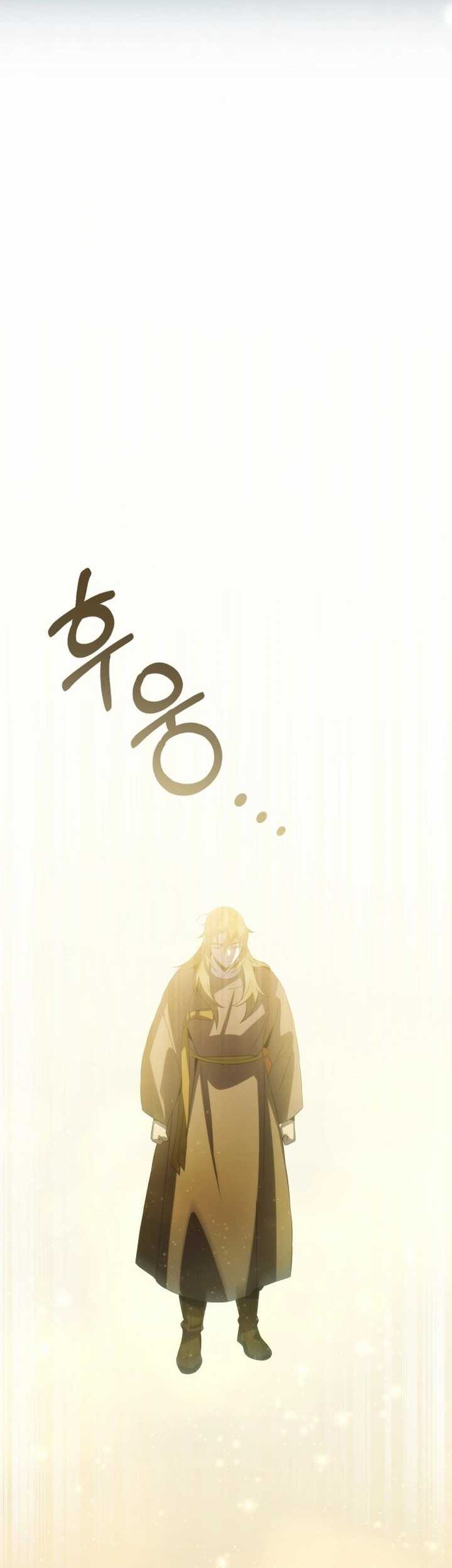 Drug Devourer chapter 69 halaman 55
