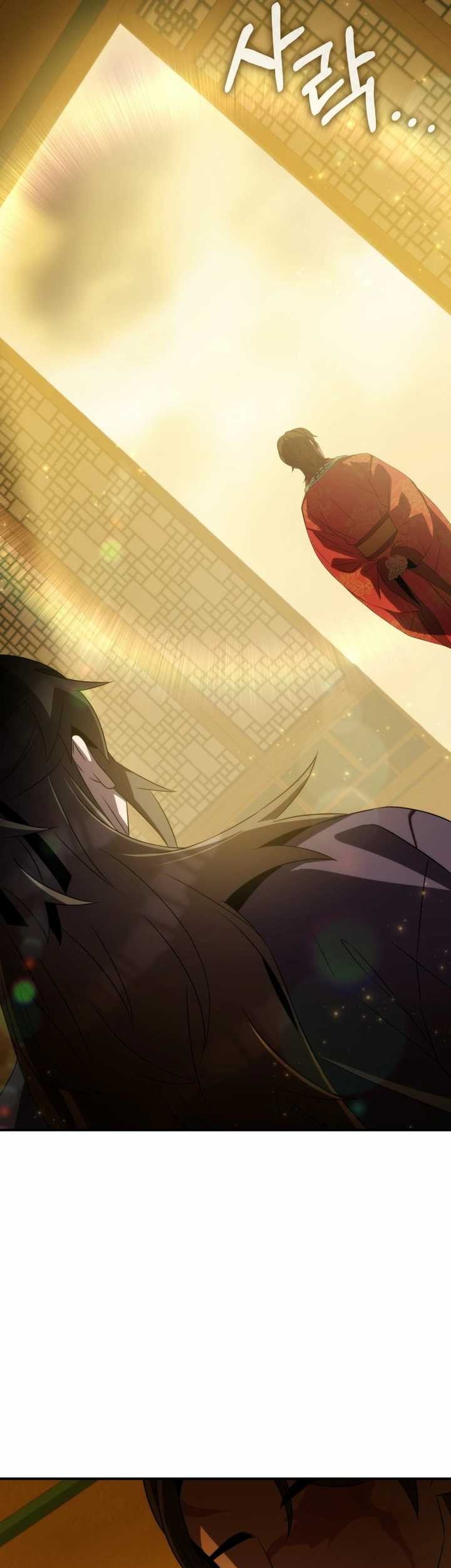Drug Devourer chapter 69 halaman 60