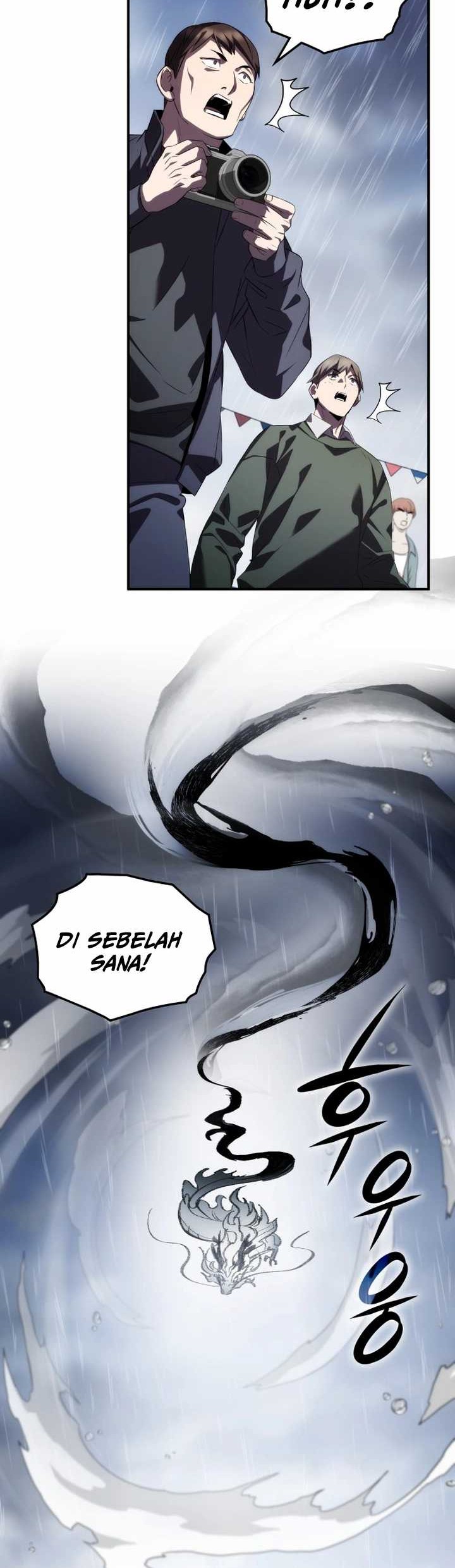 Drug Devourer Bab 71 halaman 15