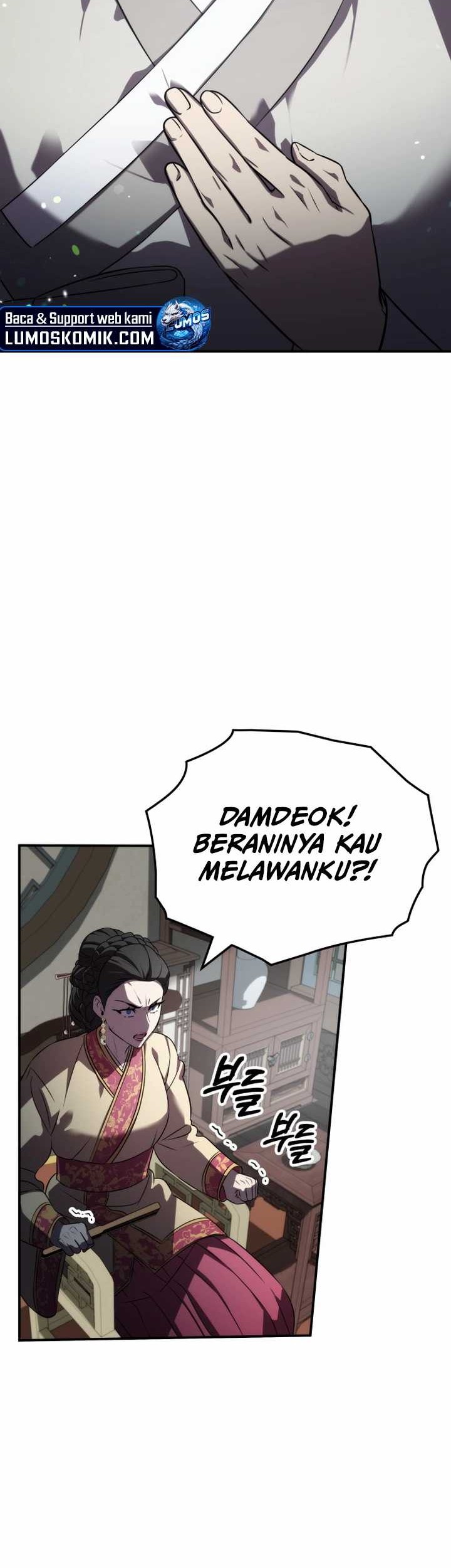 Drug Devourer Bab 71 halaman 58