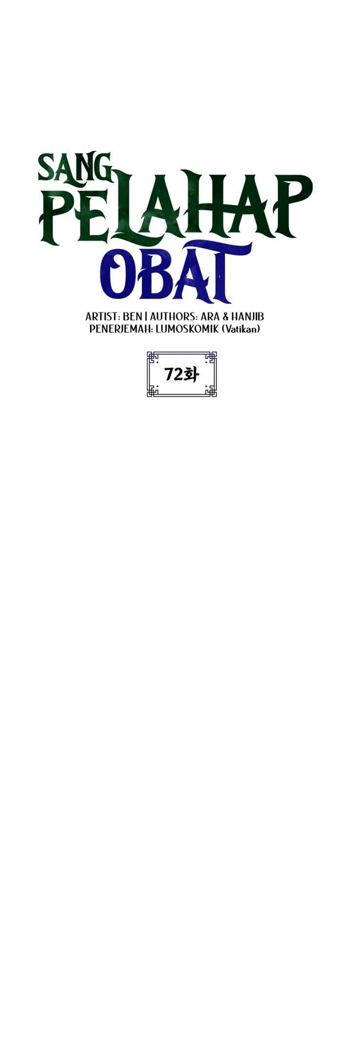 Drug Devourer Bab 72 halaman 11
