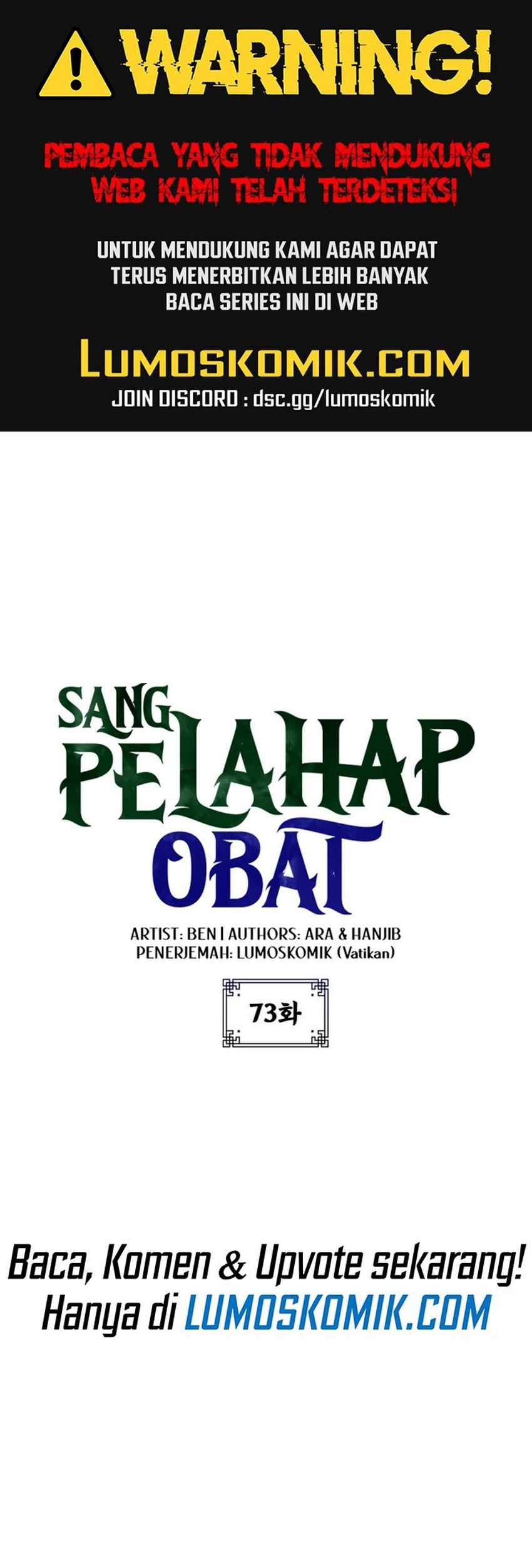 Drug Devourer Bab 73 halaman 2