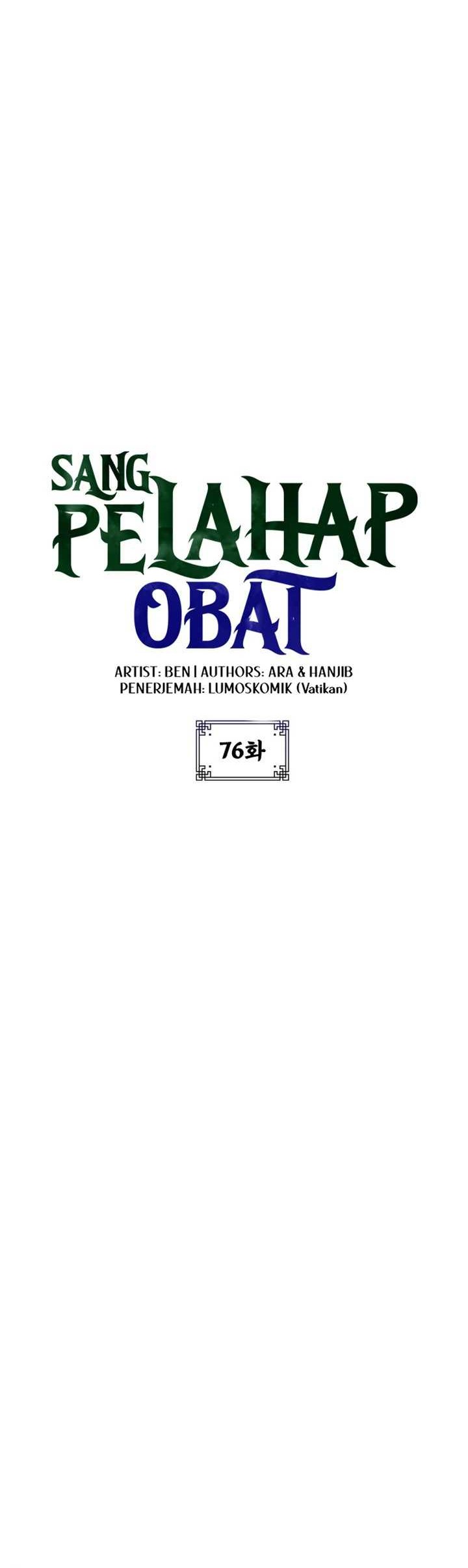 Drug Devourer Bab 76 halaman 49