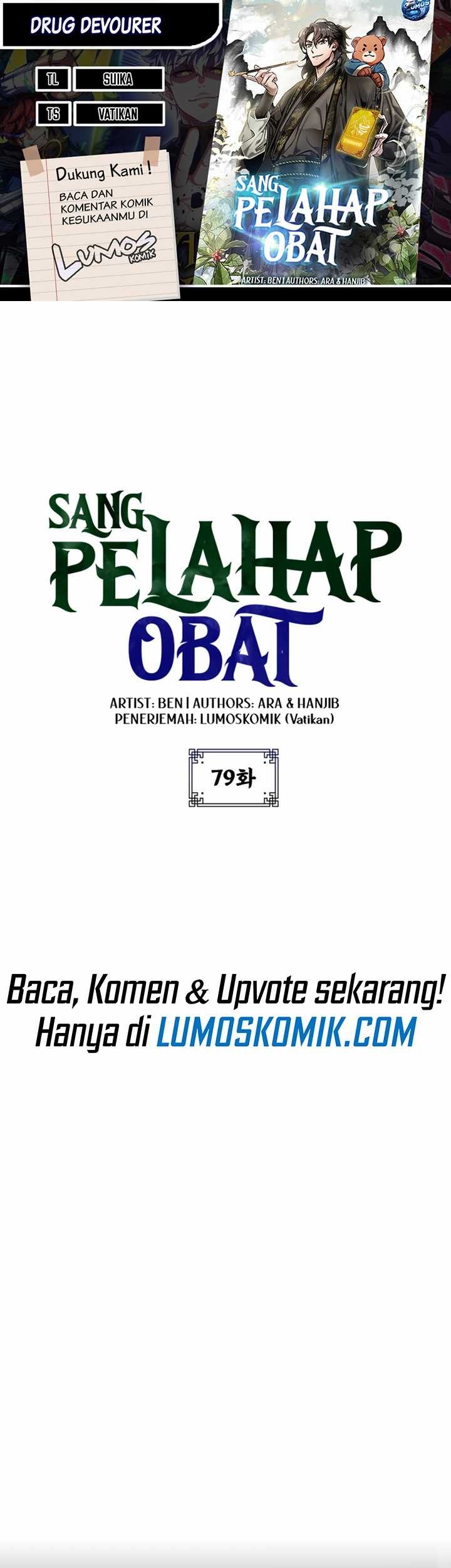 Drug Devourer Bab 79 halaman 1