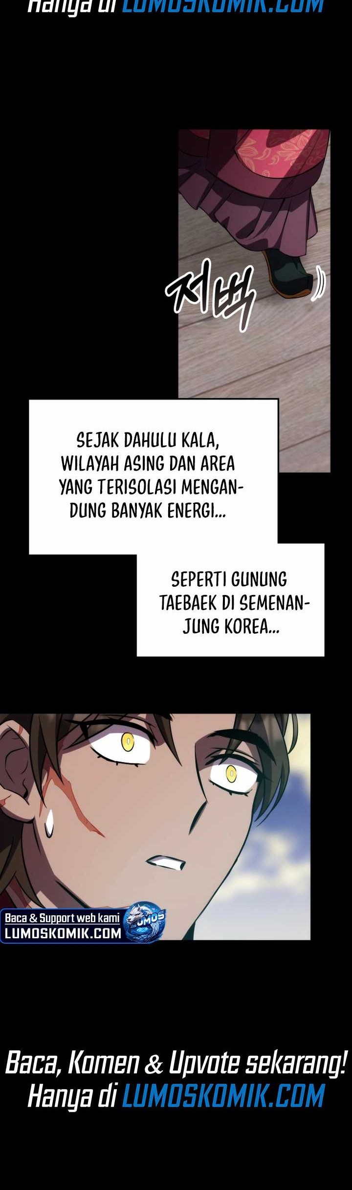 Drug Devourer Bab 79 halaman 34