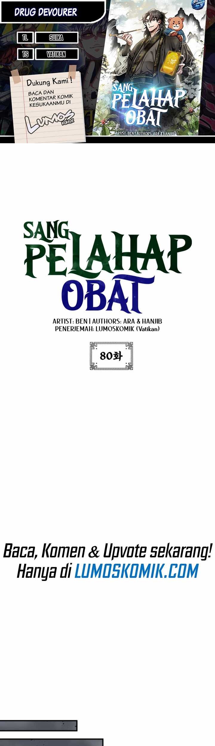 Drug Devourer Bab 80 halaman 1