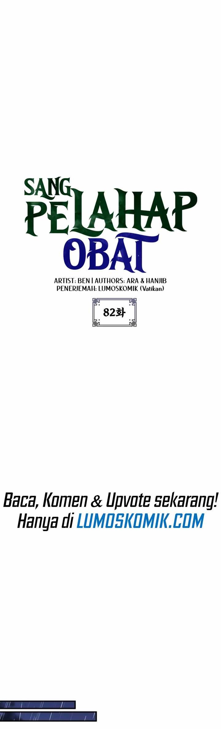 Drug Devourer Bab 82 halaman 12