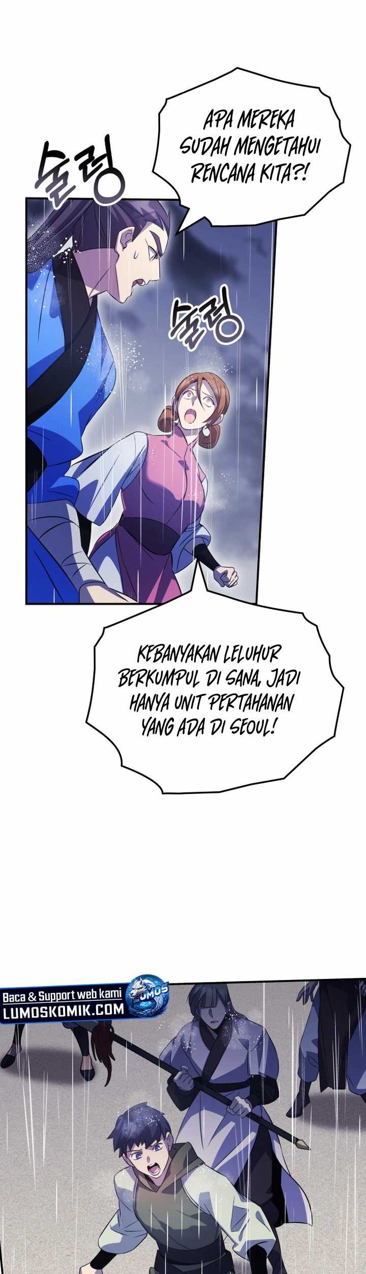 Drug Devourer Bab 82 halaman 23
