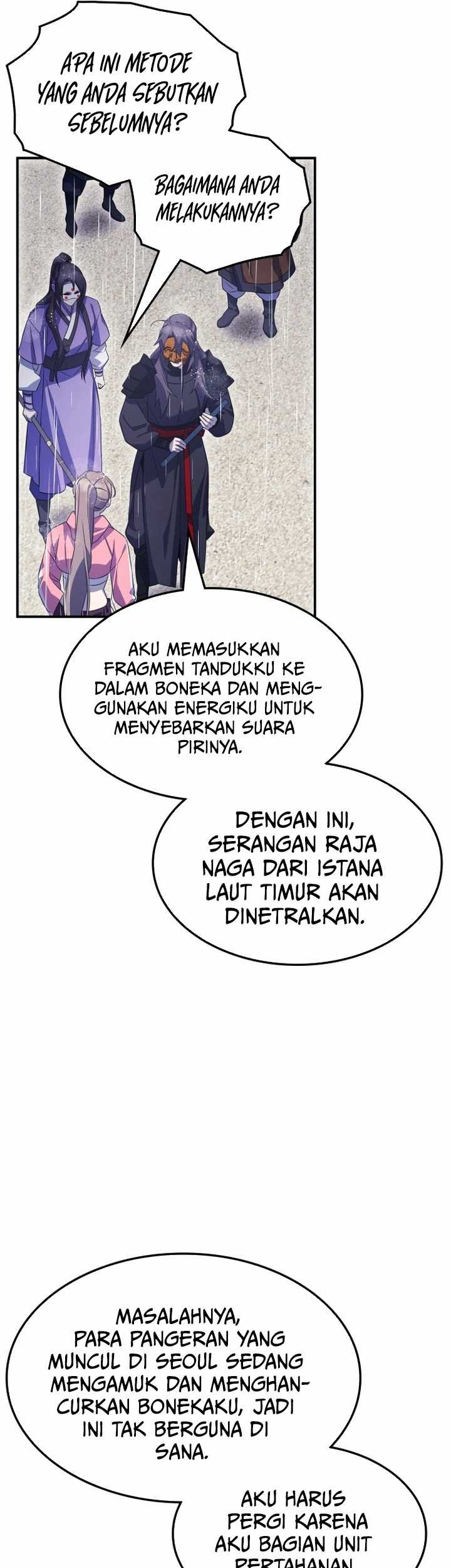 Drug Devourer Bab 82 halaman 47