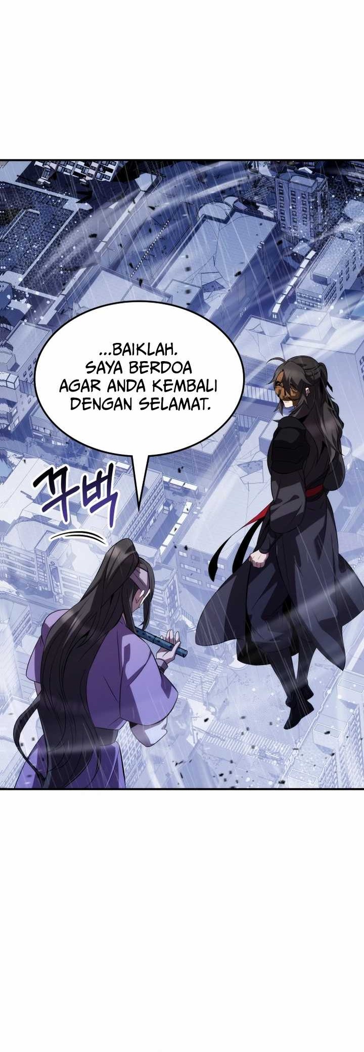 Drug Devourer Bab 83 halaman 10
