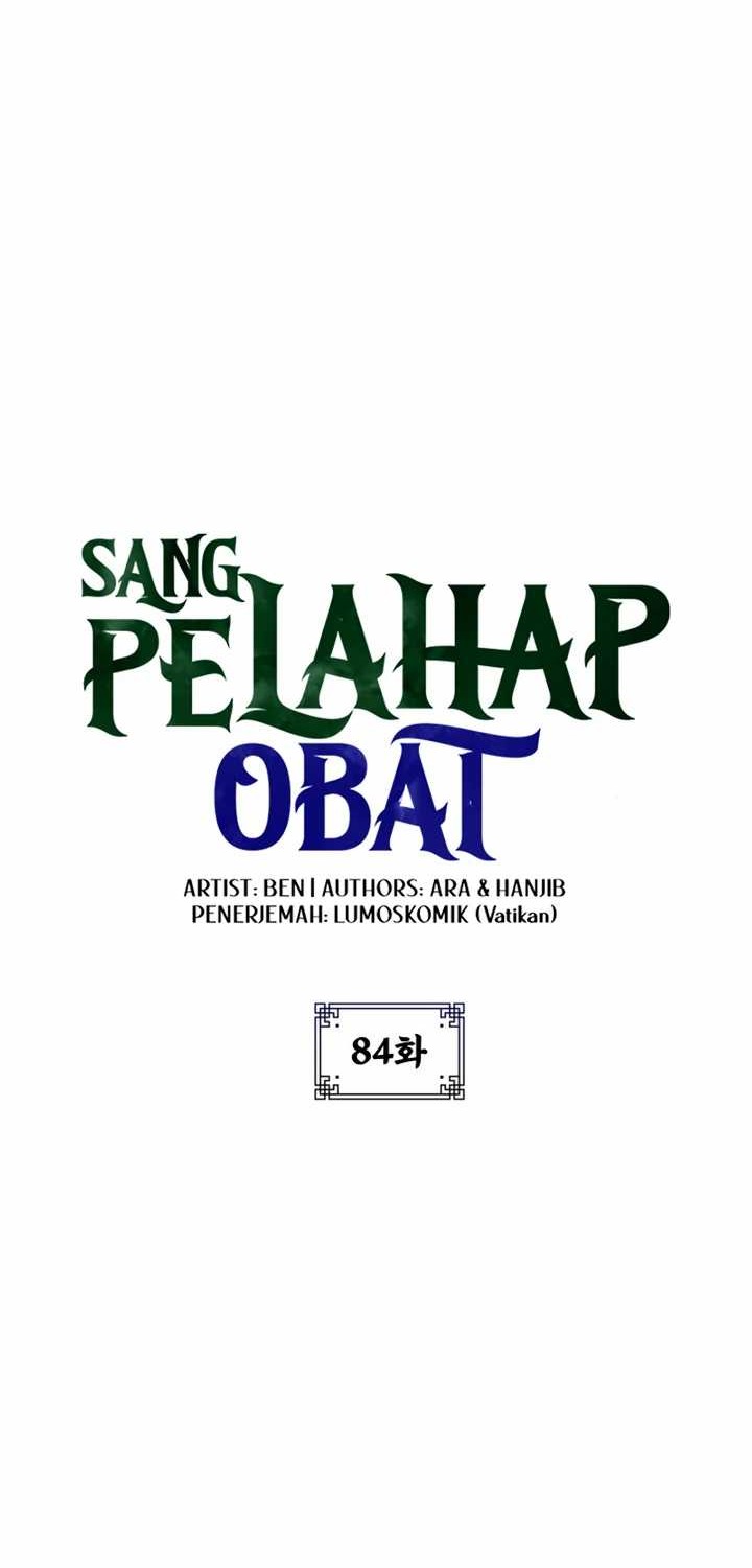 Drug Devourer Bab 84 halaman 6