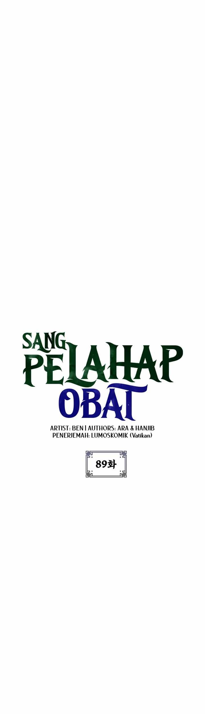 Drug Devourer Bab 89 halaman 7