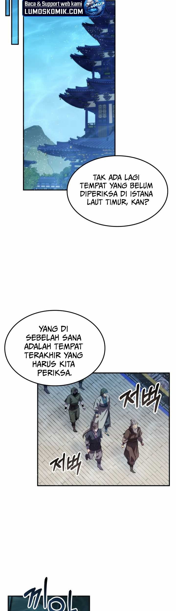 Drug Devourer Bab 89 halaman 53